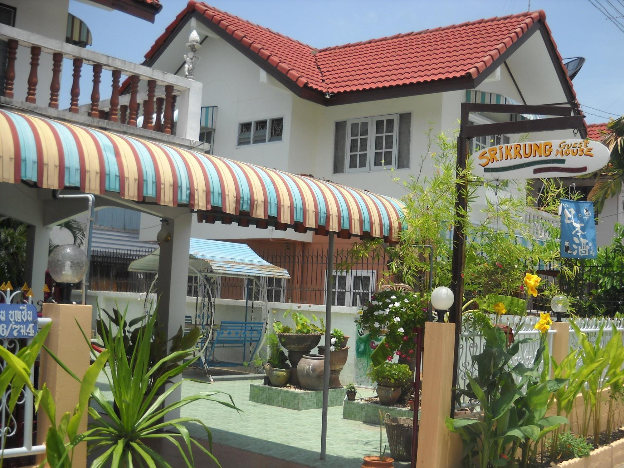 Sri Krung Guest House Phra Nakhon Si Ayutthaya Exterior photo